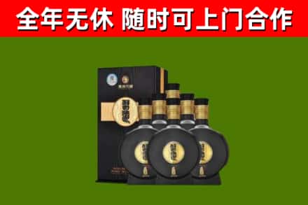行唐烟酒回收习酒1988.jpg