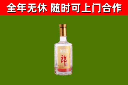 行唐回收郎酒