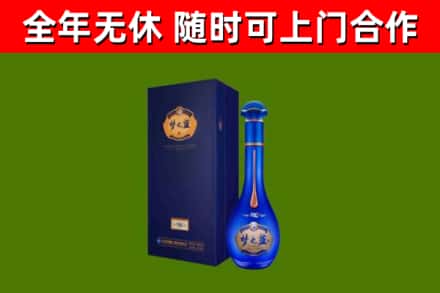 行唐回收梦之蓝M6